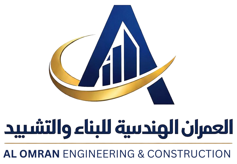 Al Omran Engineering & Construction